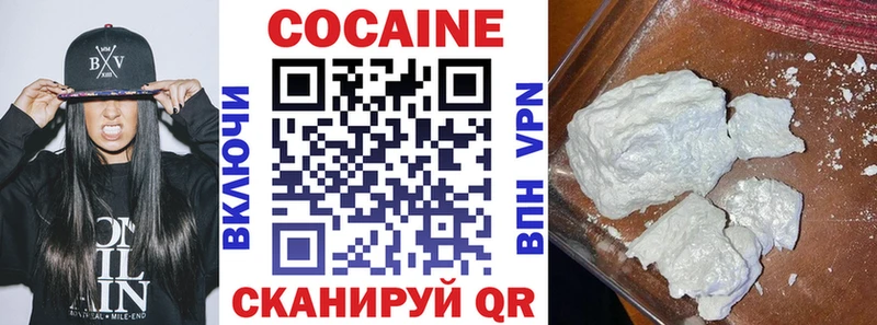 Где купить наркотики Анжеро-Судженск Конопля  Галлюциногенные грибы  Гашиш  АМФЕТАМИН  Мефедрон  Кокаин 