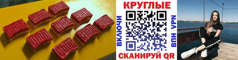 Экстази Дубай  Анжеро-Судженск 