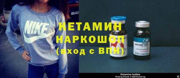 мескалин Алексин