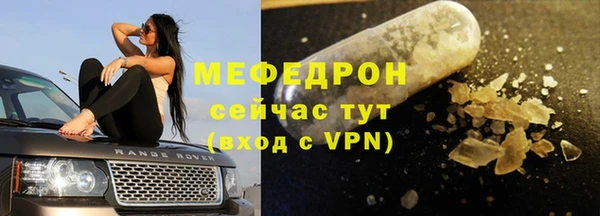бошки Новодвинск
