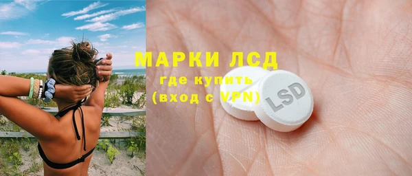 твердый Алексеевка