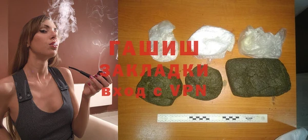 мескалин Алексин