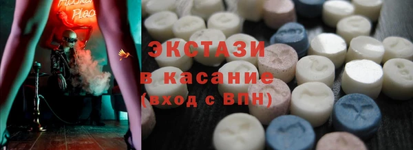 твердый Алексеевка