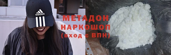 a pvp Алзамай