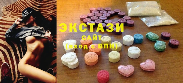 мескалин Алексин