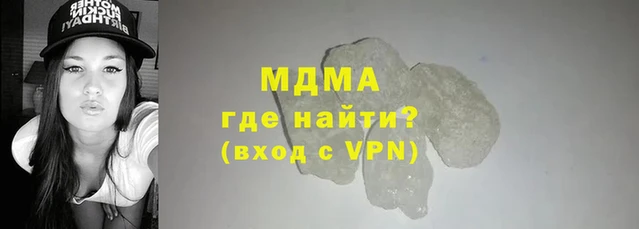 мескалин Алексин