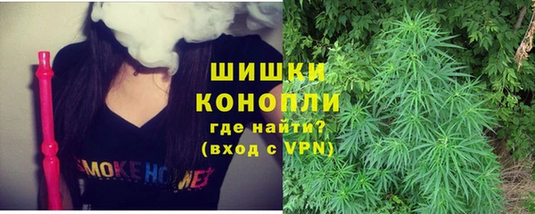 кокаин перу Новозыбков