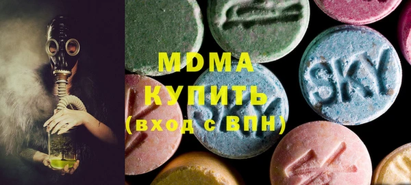 мескалин Алексин