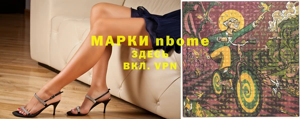 твердый Алексеевка