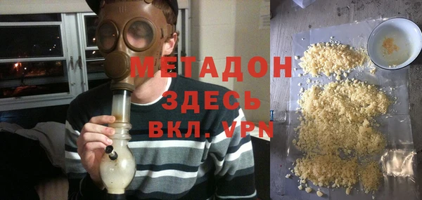 бошки Новодвинск