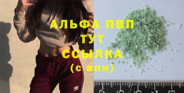 a pvp Алзамай