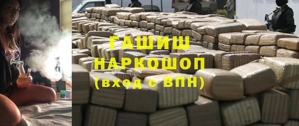 мескалин Алексин