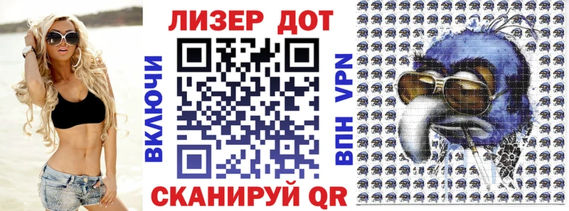 Марки N-bome 1,5мг  где купить наркотик  Анжеро-Судженск 
